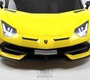 Детский электромобиль Rivertoys Lamborghini Aventador SVJ (A111MP) 
