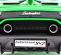 Детский электромобиль Lamborghini Aventador SVJ (A333MP) Лицензионная модель 