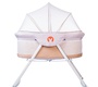 Кровать-колыбель Babyhit Carrycot