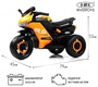 Детский электротрицикл Rivertoys K002PX