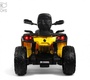 Детский электроквадроцикл Rivertoys BRP Can-Am Outlander (Y888YY)