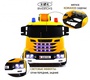 Детский электромобиль Rivertoys G001GG
