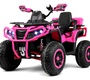 Детский электроквадроцикл Rivertoys Z111ZZ 