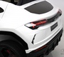 Детский электромобиль Rivertoys Lamborghini Urus (E777EE)