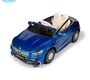 Детский электромобиль Barty Mercedes-Maybach S650 Cabriolet ZB188
