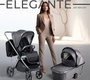 Коляска Sweet Baby ELEGANTE BRD 2в1