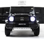 Детский электромобиль Mercedes-Benz G63 (T999TT)