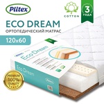 Ортопедический матрас PLITEX Eco Dream (119х60х9см)