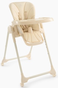 Стул для кормления Happy baby WILLIAM PRO 