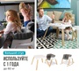 Стул для кормления Tutti Bambini High Chair Nova