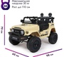 Детский электромобиль Barty Toyota FJ CRUISER JJ2099 4WD