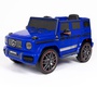 Детский электромобиль Mercedes-AMG G63 GT63 (Лицензия)