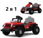 Детский электротрицикл Rivertoys K303PX конструктор 