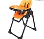 Стульчик для кормления IVOLIA HOPE