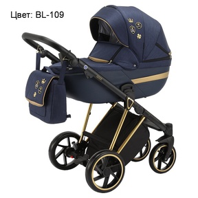 Детская коляска BeBe-Mobile Lucia Special Edition 3 в 1 