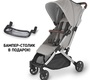 Прогулочная коляска UPPAbaby MINU V2