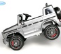 Детский электромобиль BARTY Mercedes-Benz G63 AMG BBH-0003