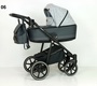 Детская коляска Verdi Logos 3 в 1