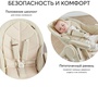 Детский стул для кормления Happy Baby Berny Lux