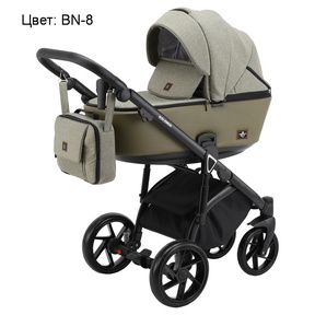 Детская коляска BeBe-Mobile Bolonia 2 в 1