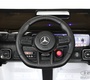Детский электромобиль Mercedes-Benz G63 4WD (K999KK)