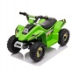 Детский электроквадроцикл Rivertoys H001HH