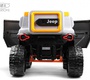 Детский электромобиль Rivertoys E007EE 