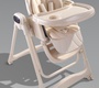 Стульчик для кормления Amarobaby Legacy качели