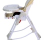 Стул для кормления Farfello Costa Cosy