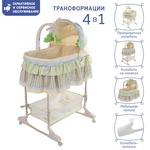 Колыбель Simplicity 3050 LIL