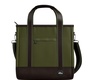 Сумка для мамы к коляске  Mima Zigi Sporty Changing Bag