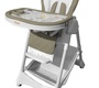 Стул для кормления BABY TILLY Tiny