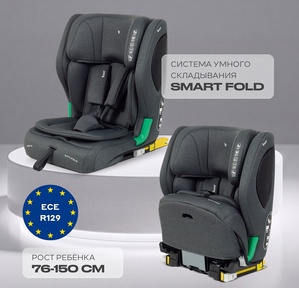 Автокресло RANT CITY FOLD KBH315  