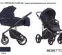 Коляска Bebetto Bresso Premium Class 2 в 1