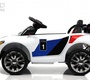 Детский электромобиль Rivertoys F444FF 