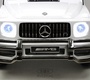 Электромобиль Mercedes-AMG G63 4WD (S307)