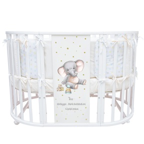 Кровать Indigo Baby Sleep 7 в 1