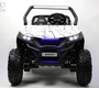 Детский электромобиль Rivertoys T777TT 4WD
