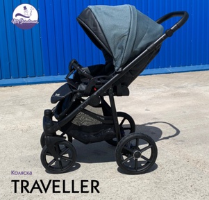 Коляска Mr Sandman Traveller прогулочная с реверсивным блоком 