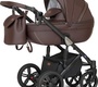 Детская коляска Verdi Mocca 3 в 1